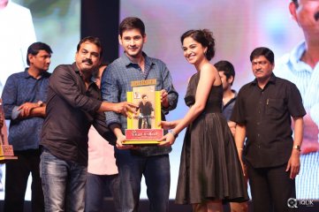 Srimanthudu Movie Thank You Function